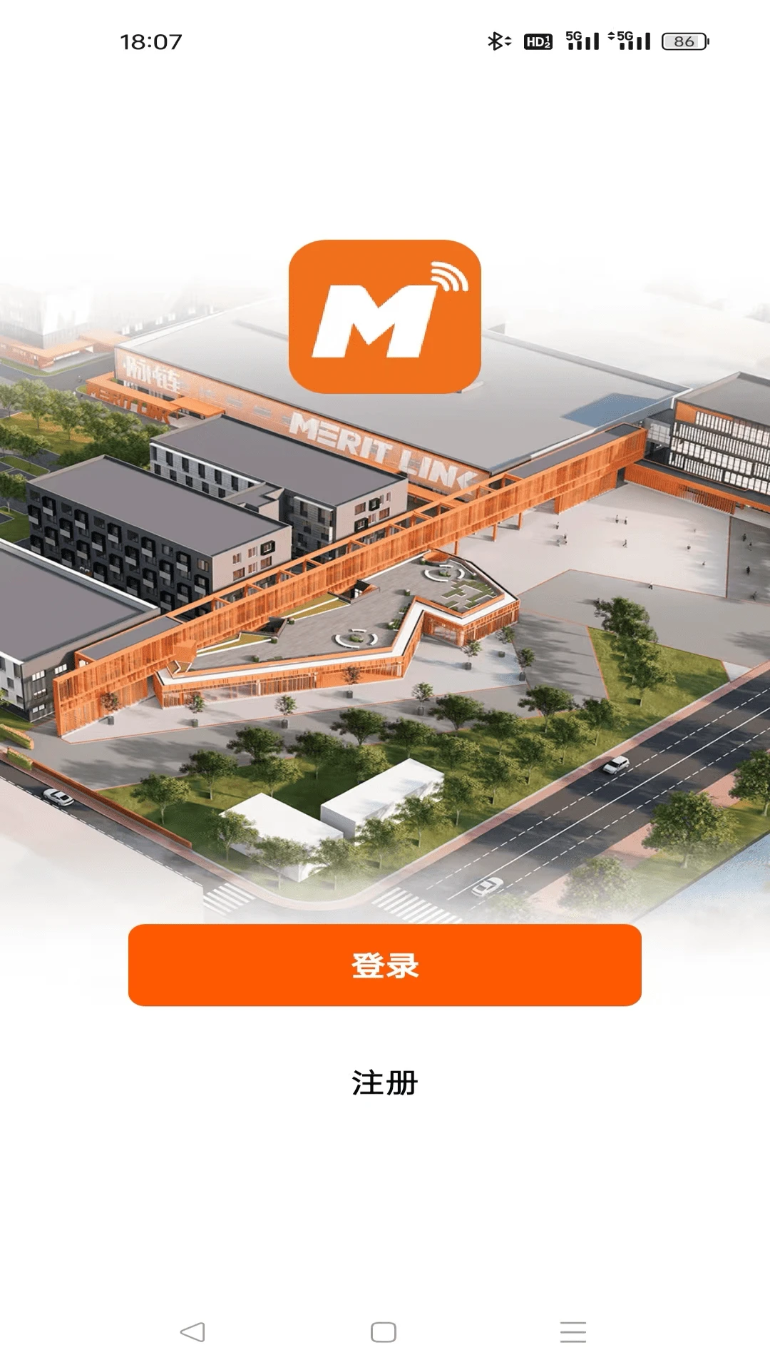 脉链工具