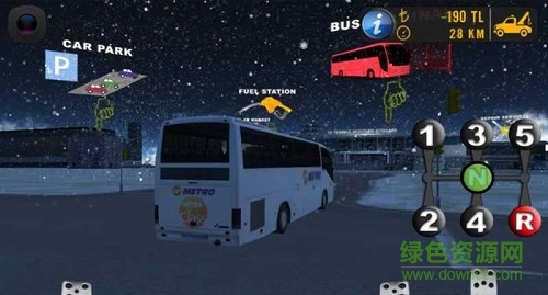 Anadolu Bus Simulator