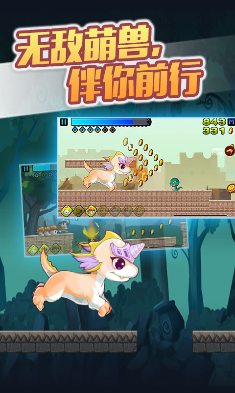 冒险岛名字里的空格