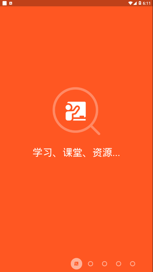 中央美术学院