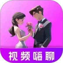 语盼
