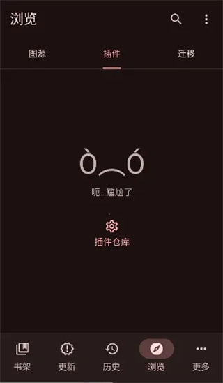 kumo漫画
