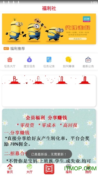 合众影视 合众影视