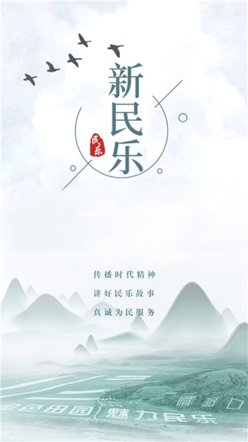 头号资讯