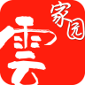 滨州消防