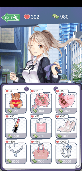 同城女友无限金钱爱心版(cultivate)