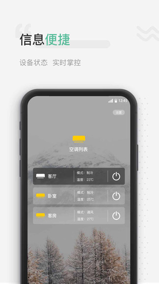 微控云 微控云