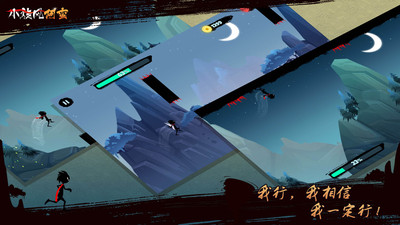 小旋风阿蛮 小旋风阿蛮