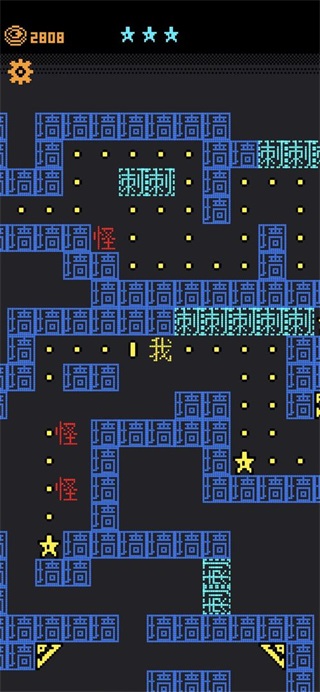 我要吃金豆原版 安卓版v1.0.3