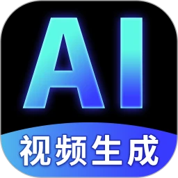 口播AI视频生成大师