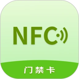 手机NFC
