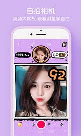 Alice爱丽丝照相机app官方下载
