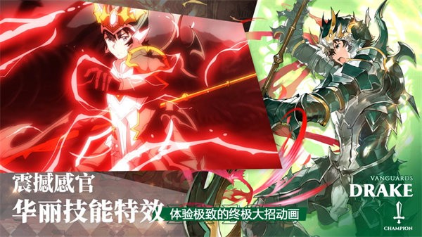 微乐东北刨幺