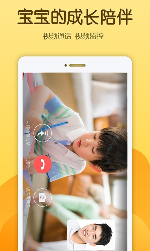 佩尼阅读最新版