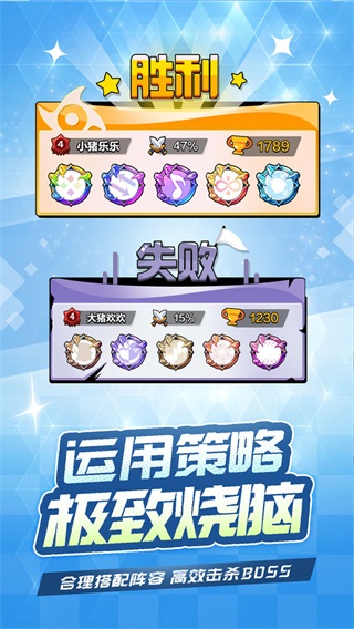 忍术对决游戏破解版内置修改器 无限勾玉版100352