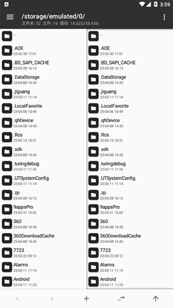 文件管理器安卓 文件管理器安卓