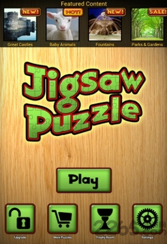 智力拼图手机版