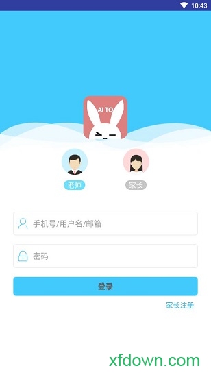 爱兔教育