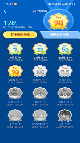 小阅可以 小阅可以