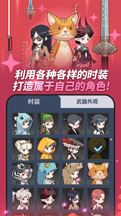 mbbi安装器