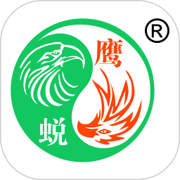 鹰蜕商机