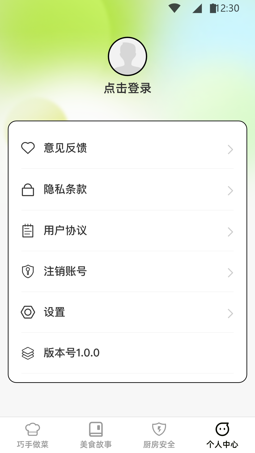 巧手鲁班 巧手鲁班
