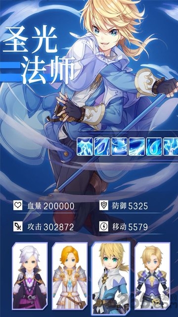 梦幻之门:时光
