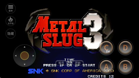 合金弹头7金手指 合金弹头7金手指