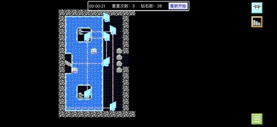 光束迷宫手游