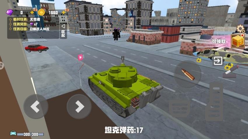 像素方块建造世界