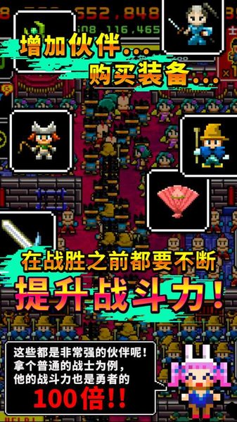 极光下载站