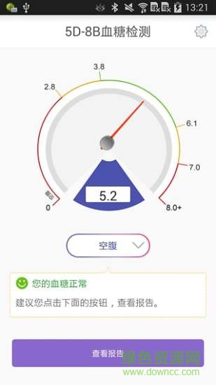 怡成血糖卫士 怡成血糖卫士