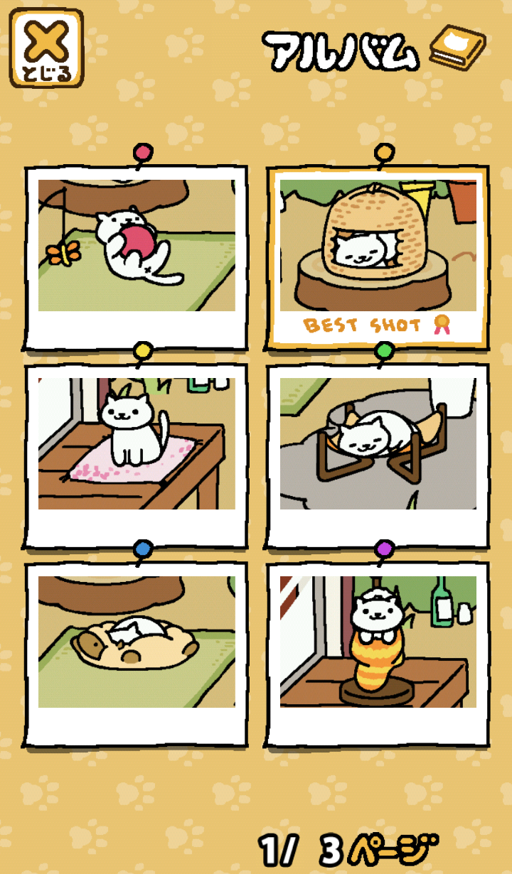 Neko Atsume(日本养猫游戏下载)
