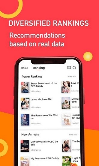 foxnovel(狐狸小说app)
