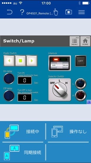 pro-face remote hmi free电气设备远程监控软件 pro-face remote hmi free电气设备远程监控软件