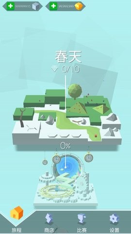 跳舞的线作弊菜单无敌版