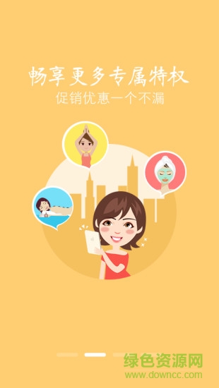 多美淘