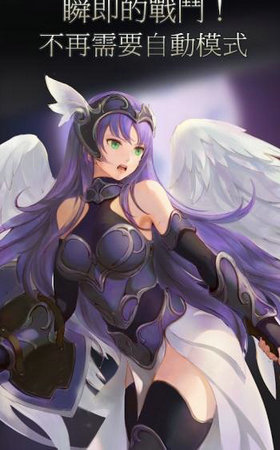 女武神梦工厂 女武神梦工厂