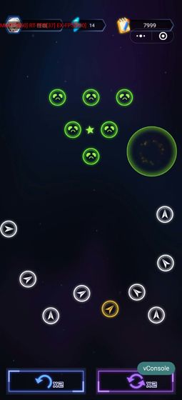 穿越月星 穿越月星