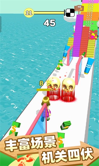 跑跑时光机 跑跑时光机