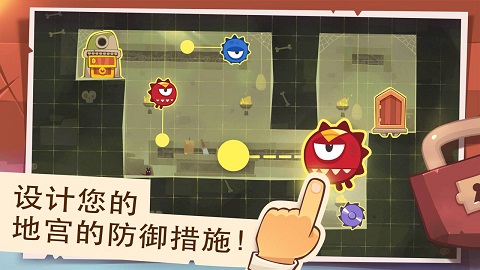 King of Thieves安装器