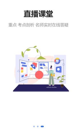 中昱瀚学 中昱瀚学