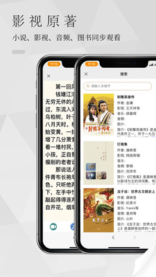 白金岛手游放炮罚