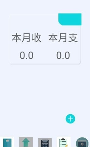 全智能高效计算