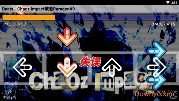 音乐节奏跳舞机手游