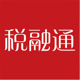 税融通平台