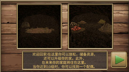 方块世界