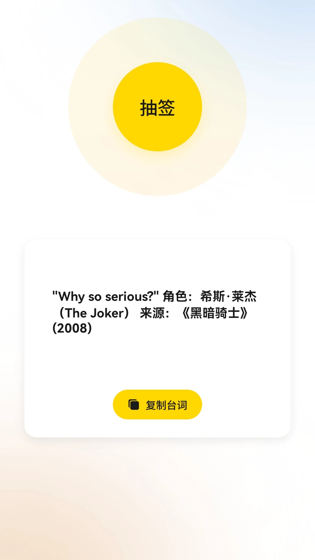 趣赚剧场