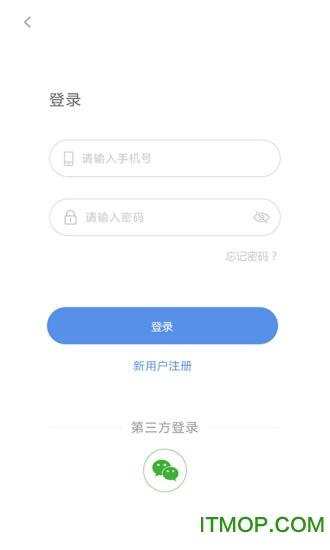 八大员云学习