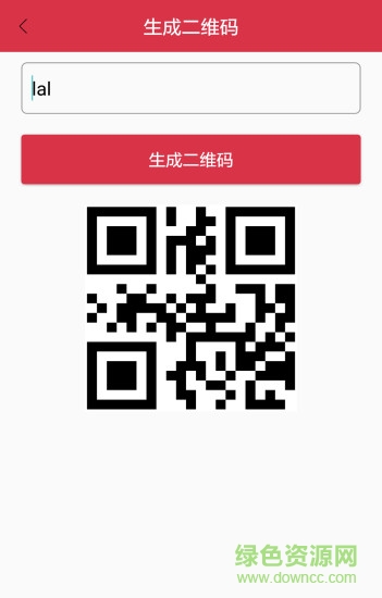微大咖 微大咖